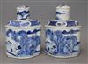 A pair of Chinese blue and white tea caddies height 19.5cm                                                                             