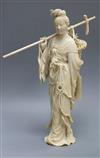 A Chinese ivory carving, late 19th century, He Xiang height 23cm                                                                       