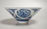 A Chinese blue and white bowl 16.5cm                                                                                                                                                                                        