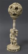 A Chinese ivory concentric ball on stand                                                                                               