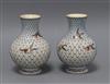 A pair of Japanese earthenware vases, impressed mark height 14.5cm                                                                     