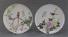 A pair of Chinese famille rose dishes, Qianlong marks probably Republic period, D. 22cm                                                