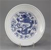 A Chinese blue and white 'dragon' saucer dish, 19th century, 17.2cm                                                                    