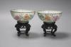 A pair of Chinese small eggshell porcelain bowls                                                                                                                                                                            