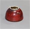 A Chinese sang de boeuf inkwell height 3.5cm                                                                                           