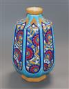 A Longwy Art Deco vase height 27cm                                                                                                     