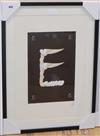 Romain de Tirtoff Erte, limited edition print from the Alphabet Series 'E', signed in pencil, numbered III/XC, 59 x 40cm               