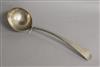 An Edwardian silver Old English pattern soup ladle, Wakely & Wheeler, London, 1904, 31.7cm.                                            