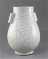 A Chinese crackle glaze hu vase, height 29.5cm                                                                                         