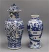 A Chinese blue and white vase and another lidded vase tallest 40cm                                                                     