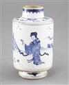 A Chinese blue and white cylindrical jar, Kangxi period, height 16.5cm, firing imperfections                                           