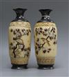 A pair of ivory shibayama vases, Meiji period height 12.5cm                                                                            