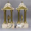 A pair of rouge marble classical Art Deco bookends height 34cm                                                                         