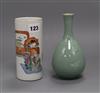 A Chinese famille rose brushpot and a Korean celadon vase 16.5cm                                                                       