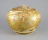 A Japanese Satsuma jar and cover, Meiji period, signed Baigetsu, 19cm diameter                                                                                                                                              