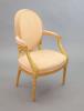 A George III giltwood open armchair, W.64cm H.90cm D.60cm                                                                                                                                                                   