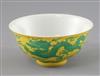 A Chinese yellow ground 'dragon' bowl, probably Qianlong mark and period, H. 13.4cm                                                    