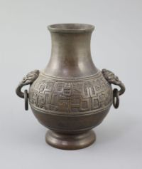 A Chinese archaistic bronze vase, 17th/18th century, 16.7cm high, Provenance - A. T. Arber-Cooke                                       