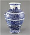 A Chinese blue and white vase, Qianlong seal mark but 19th century, height 26cm                                                        