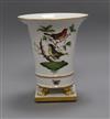 A Herend gilt and bird decorated vase on square base height 18cm                                                                       