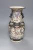 A Chinese famille rose crackle glaze vase, early 20th century                                                                                                                                                               