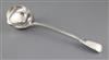 A Victorian silver fiddle and thread pattern double lipped soup ladle, by George Adams, 9.5 oz.                                        