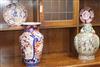 An Imari vase, two dishes and a modern famille rose vase                                                                               