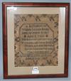 A mid 19th century 1867, sampler by Sarah Ann Beeby 38 x 31cm, framed                                                                  