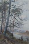 Hugh Percy Heard, watercolour, landscape of South of France, indistinctly signed and dated, 38 x 26cm                                  