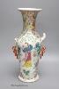 A 19th century French porcelain vase, enamelled in Chinese famille rose style, 38cm                                                                                                                                         