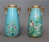 A pair of turquoise floral Worcester vases 23cm high                                                                                   