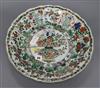 A Chinese famille verte charger, Kangxi period, diameter 39.5cm (a.f.)                                                                 