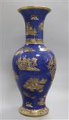 A large Carlton ware Temple pattern powder blue lustre 'Kang Hsi' vase height 45cm                                                     