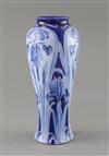 A Moorcroft Florian ware 'Iris' vase, c.1900, H.21.8cm                                                                                 