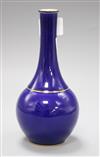 A small Sevres bleu royale vase, dated 1924 height 17cm                                                                                