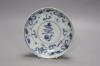 A Chinese blue and white saucer dish, late Transitional - early Kangxi period, diameter 17cm                                                                                                                                