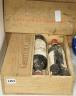 A case of three bottles of Chateau Capet St. Emilion, 1992, O.W.C.                                                                                                                                                          