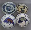 Three Chinese blue and white fish dishes and a similar dragon dish                                                                     