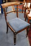 A set of eight rosewood dining chairs                                                                                                  