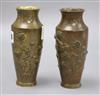 A pair of Japanese bronze vases height 15cm                                                                                            