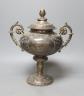 A Victorian silver presentation two handled trophy cup and cover, by Henry Holland                                                                                                                                          
