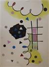 Harvey Daniels, an artist's proof print, 'Disco' signed 89 x 66cm unframed                                                             