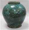 A Kashan pottery jar H.31cm                                                                                                            