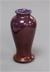 A Moorcroft violet lustre small vase height 11cm                                                                                       