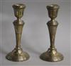 A pair of modern silver candlesticks, 20cm.                                                                                            