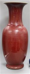 A large Chinese sang de boeuf vase H 61cm                                                                                              