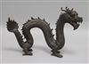 A 19th century Chinese bronze of a dragon Length 26cm. Height 17cm.                                                                    