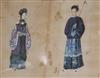 19th century Chinese School, pair of gouache on pith paper, Studies of courtiers, 22 x 13cm each, unframed                             