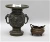 Two Chinese bronze censors 13cms                                                                                                       