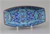 A Guangzhou enamel dish, Qianlong four character mark and of the period (1736-95), 16.5cm across, wear and chip losses to enamel       